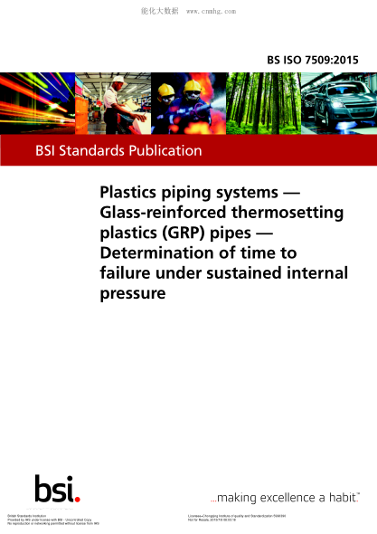 BS ISO 7509-2015 塑料管道系統(tǒng) 玻璃纖維增強(qiáng)熱固性塑料(GRP)管道 在持續(xù)內(nèi)壓力下破裂時間的測定 Plastics piping systems. Glass-reinforced thermosetting plastics (GRP) pipes. Determination of time to failure under sustained internal pressure