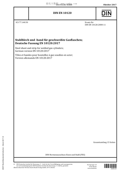 DIN EN 10120-2017  Steel sheet and strip for welded gas cylinders; German version EN 10120:2017