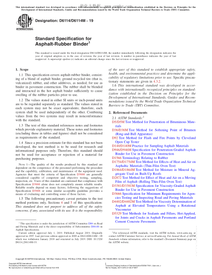 ASTM D6114/D6114M-2019Standard Specification for Asphalt-Rubber Binder
