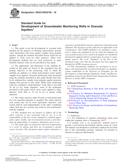 ASTM D5521/D5521M-2018  Standard Guide for Development of Groundwater Monitoring Wells in Granular Aquifers