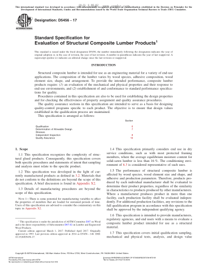 ASTM D5456-2017 結(jié)構(gòu)復(fù)合木材產(chǎn)品評定規(guī)格 Standard Specification for Evaluation of Structural Composite Lumber Products