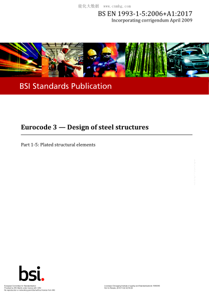 EN 1993-1-5-2006+A1-2017  Eurocode 3. Design of steel structures. Part 1-5:Plated structural elements