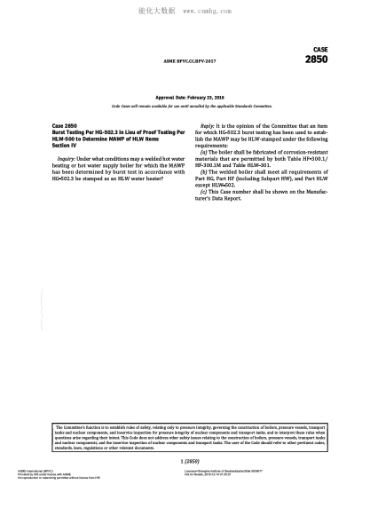 ASME BPVC-CC-BPV 2850-2017  Code Cases 2850:Boilers And Pressure Vessels