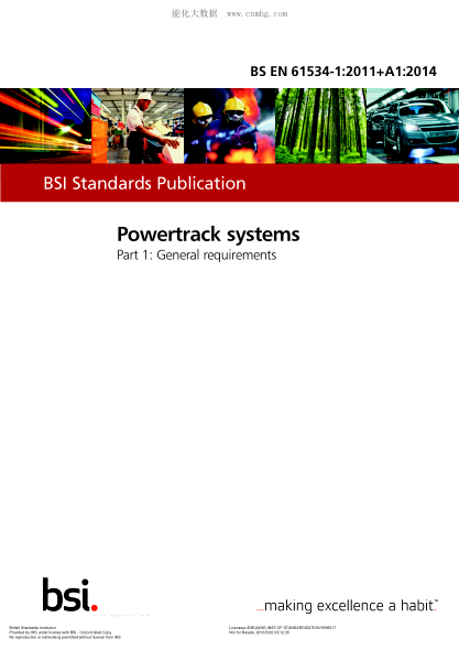 BS EN 61534-1-2011+A1-2014   Powertrack systems. General requirements