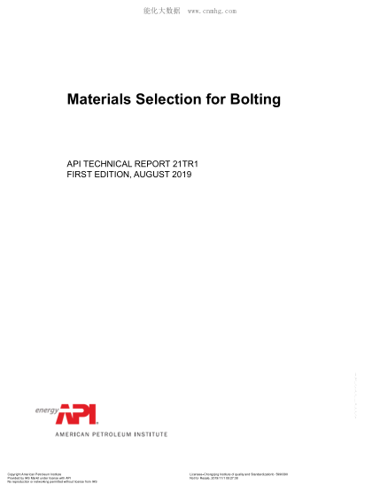 API TR 21TR1-2019  Materials Selection for Bolting (FIRST EDITION)
