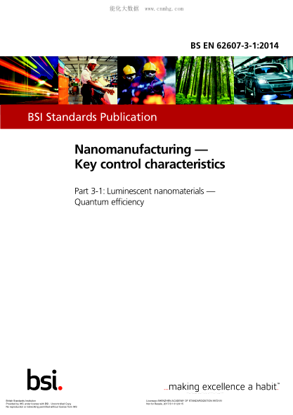BS EN 62607-3-1-2014 Nanomanufacturing. Key control characteristics. Luminescent nanomaterials. Quantum efficiency