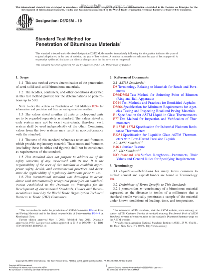 ASTM D5/D5M-2019 瀝青材料滲透性測試方法 Standard Test Method for Penetration of Bituminous Materials