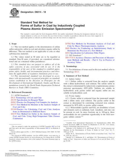 ASTM D8214-2018 用電感耦合等離子體和原子發(fā)射光譜法測定煤中硫素形態(tài)的方法 Standard Test Method For Forms Of Sulfur In Coal By Inductively Coupled Plasma Atomic Emission Spectrometry