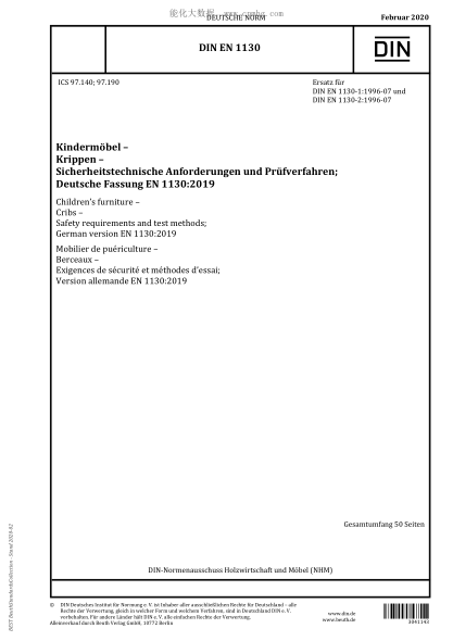 DIN EN 1130-2020  Children&rsquo;s furniture &ndash; Cribs &ndash; Safety requirements and test methods