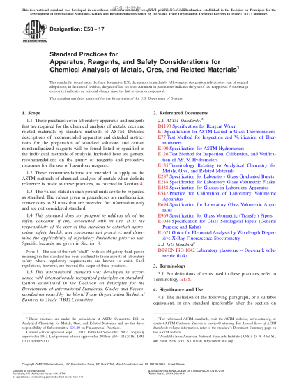 ASTM E50-2017 金屬、礦石和相關(guān)材料化學(xué)分析用儀器、試劑及安全措施的規(guī)程 Standard Practices for Apparatus,Reagents,and Safety Considerations for Chemical Analysis of Metals,Ores,and Related Materials