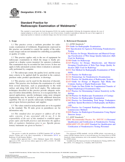 ASTM E1416-2016 焊件射線檢驗方法 Standard Practice for Radioscopic Examination of Weldments