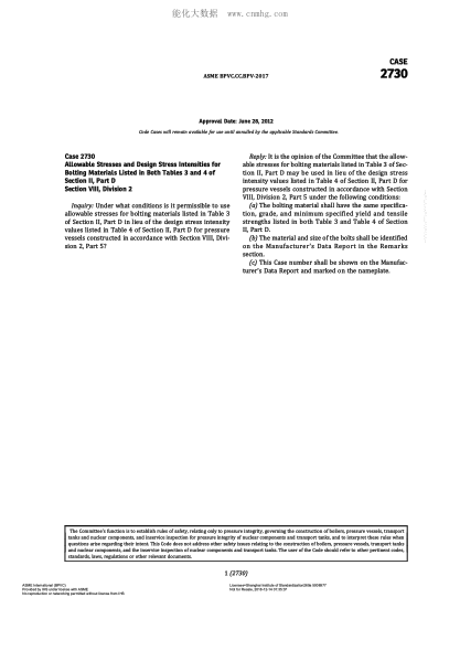 ASME BPVC-CC-BPV 2730-2017  Code Cases 2730:Boilers And Pressure Vessels