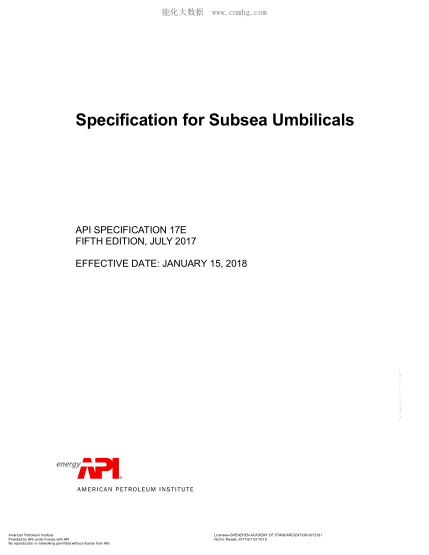 API SPEC 17E-2017   Specification For Subsea Umbilicals (Fifth Edition; Effective January 15, 2018)
