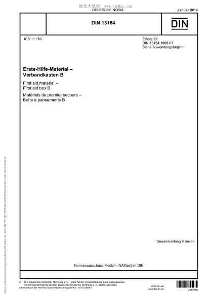 DIN 13164-2014  First aid material - First aid box B