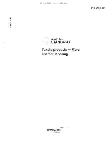 AS 2622-2019  Textile products - Fibre content labelling