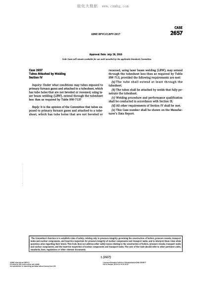 ASME BPVC-CC-BPV 2657-2017  Code Cases 2657:Boilers And Pressure Vessels