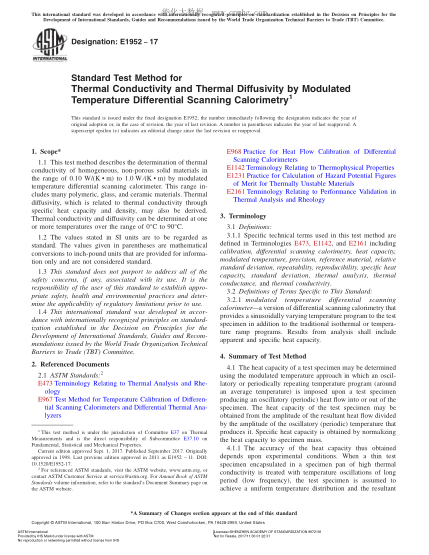 ASTM E1952-2017 用已調整的溫度差示掃描量熱法對導熱性和執(zhí)擴散系數(shù)的試驗方法 Standard Test Method for Thermal Conductivity and Thermal Diffusivity by Modulated Temperature Differential Scanning Calorimetry