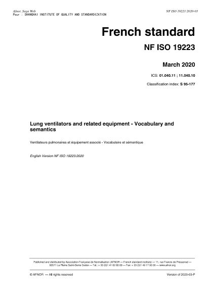 NF ISO 19223-2020  Lung ventilators and related equipment - Vocabulary and semantics