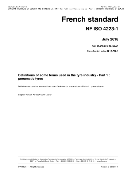 NF ISO 4223-1-2018  Definitions of some terms used in the tyre industry - Part 1 : pneumatic tyres