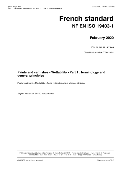 NF T30-131-1-2020  Paints and varnishes - Wettability - Part 1 : terminology and general principles
