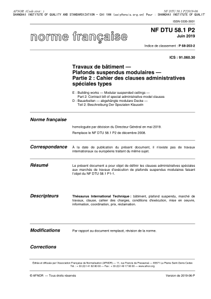 NF P68-203-2-2019 DTU 58-1. 施工.吊頂.第2部分:特別條款說明書 Building work - Modular suspended ceilings - Part 2: Contract bill of special administrative model clauses