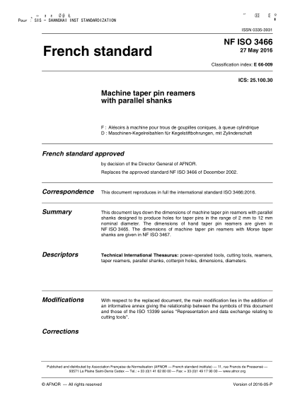 NF ISO 3466-2016 機用鉸刀。錐度１／５０，帶圓柱柄。 Machine taper pin reamers with parallel shanks