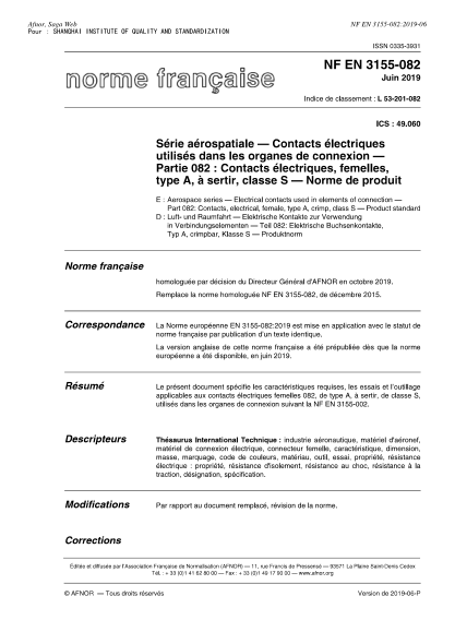 NF L53-201-082-2019   Aerospace series - Electrical contacts used in elements of connection - Part 082 : contacts, electrical, female, type A, crimp, class S - Product standard