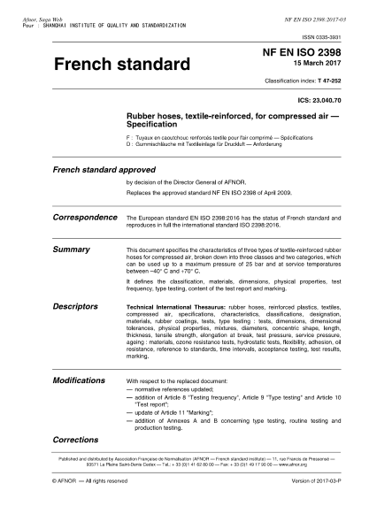 NF EN ISO 2398-2017 壓縮空氣用織物加強型橡膠軟管--規(guī)格 Rubber hoses, textile-reinforced, for compressed air - Specification