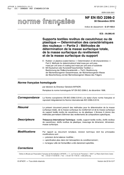 NF EN ISO 2286-2-2016 橡膠或塑料涂層織物.卷裝特性的測定. 第2部分:單位面積總質(zhì)量的測定方法.涂層單位面積質(zhì)量和底層單位面積質(zhì)量(歐洲標(biāo)準(zhǔn) EN ISO 2286-2) Rubber- or plastics-coated fabrics - Determination of roll characteristics - Part 2 - methods for determination of total mass per unit area, mass per unit are