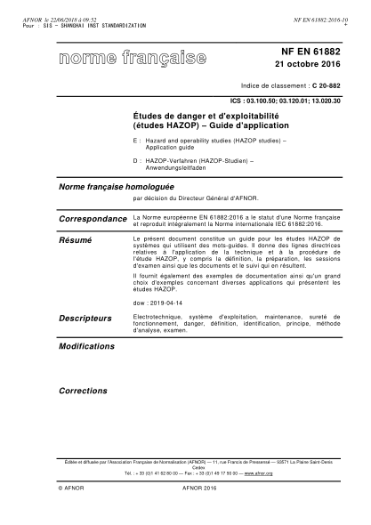 NF EN 61882-2016   Hazard and operability studies (HAZOP studies) - Application guide