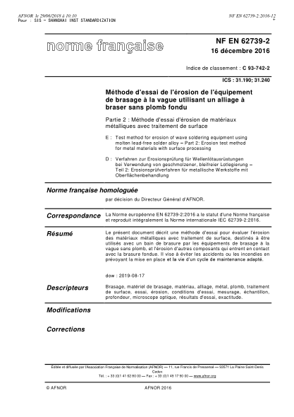 NF EN 62752-2016   In-cable control and protection device for mode 2 charging of electric road vehicles (IC-CPD)