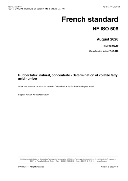 NF T42-016-2020  Rubber latex, natural, concentrate - Determination of volatile fatty acid number
