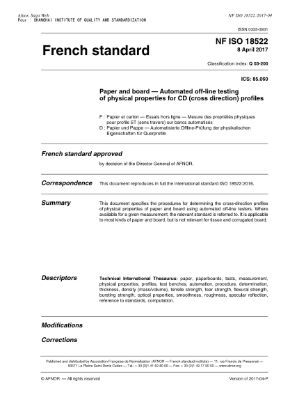 NF ISO 18522-2017   Paper and board - Automated off-line testing of physical properties for CD (cross direction) profiles