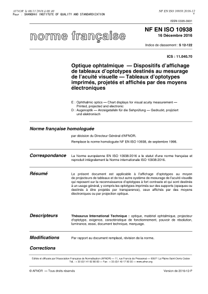 NF S12-122-2016   Ophthalmic optics - Chart displays for visual acuity measurement - Printed, projected and electronic