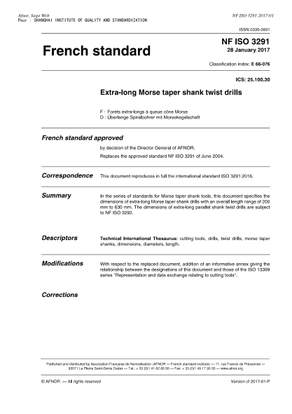 NF ISO 3291-2017 莫氏錐柄鉸孔鉆。超長系列。 Extra-long Morse taper shank twist drills