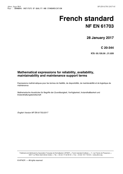 NF C20-344-2017   Mathematical expressions for reliability, availability, maintainability and maintenance support terms