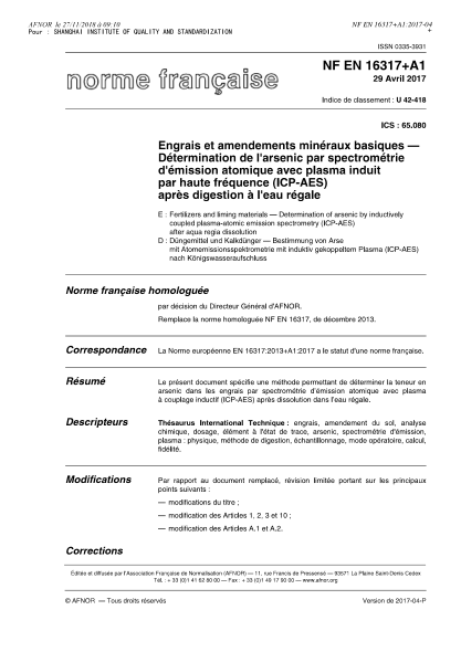 NF U42-418-2017   Fertilizers and liming materials - Determination of arsenic by inductively coupled plasma-atomic emission spectrometry (ICP-AES) after aqua regia dissolution