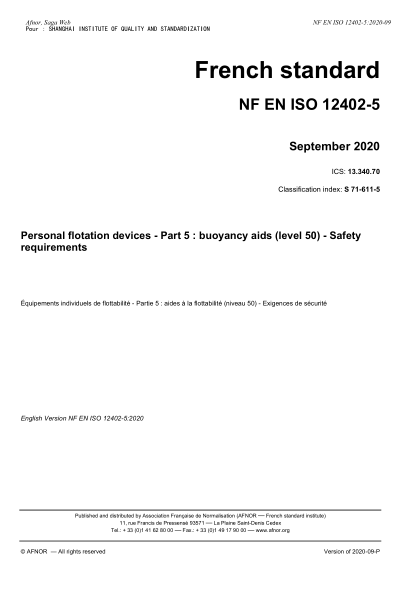 NF S71-611-5-2020  Personal flotation devices - Part 5 : buoyancy aids (level 50) - Safety requirements