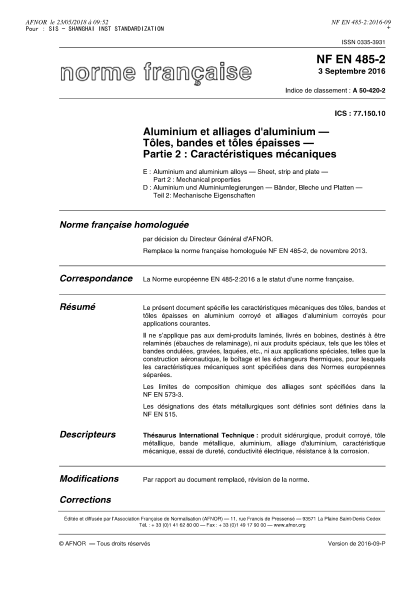 NF A50-420-2-2016   Aluminium and aluminium alloys - Sheet, strip and plate - Part 2 - mechanical properties