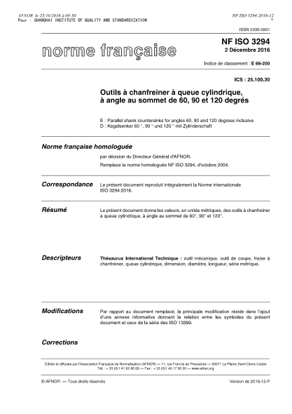 NF ISO 3294-2016 頂角６０度，９０度和１２０度圓柱柄倒角銑刀。 Parallel shank countersinks for angles 60, 90 and 120 degrees inclusive