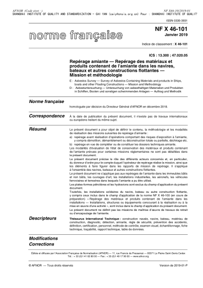 NF X46-101-2019  Asbestos Survey - Survey of Asbestos Containing Materials and products in Ships, boats and other Floating Constructions - Mission and Methodology
