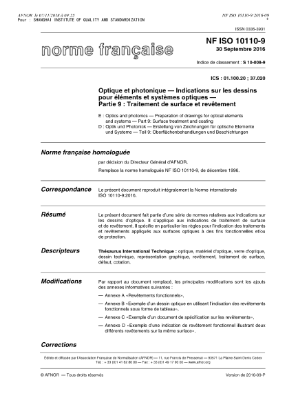 NF ISO 10110-9-2016   Optics and photonics - Preparation of drawings for optical elements and systems - Part 9 - surface treatment and coating