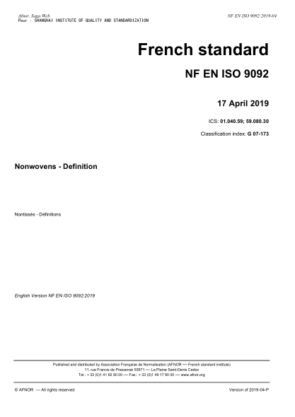 NF G07-173-2019   Nonwovens - Definition