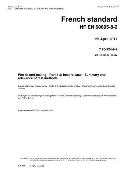 NF EN 60695-8-2-2017   Fire hazard testing - Part 8-2 : heat release - Summary and relevance of test methods