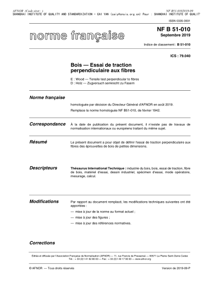 NF B51-010-2019   Wood - Tensile test perpendicular to fibres