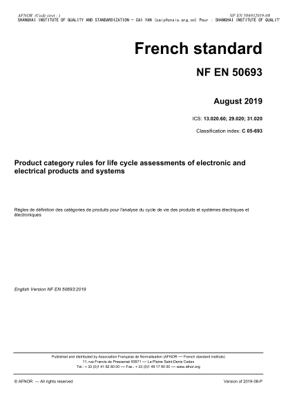 NF EN 50693-2019   Product category rules for life cycle assessments of electronic and electrical products and systems