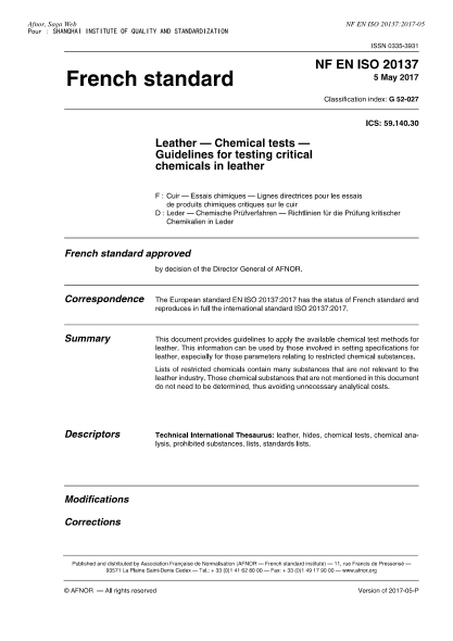NF G52-027-2017   Leather-Chemical tests-Guidelines for testing critical chemicals in leather