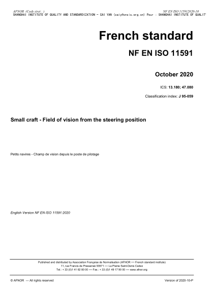 NF EN ISO 11591-2020  Small craft - Field of vision from the steering position