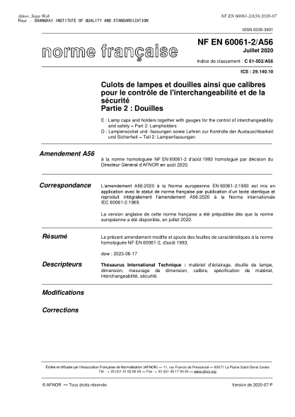 NF C61-502/A56-2020  Lamp caps and holders together with gauges for the control of interchangeability and safety - Part 2 : lampholders