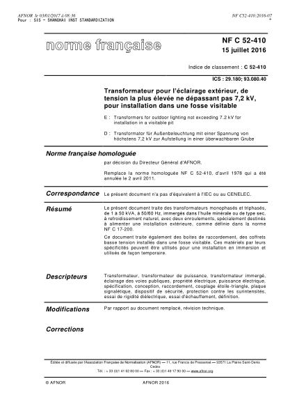 NF C52-410-2016 公共照明用高壓／低壓變壓器。 Transformers for outdoor lighting not exceeding 7.2 kV for installation in a visitable pit
